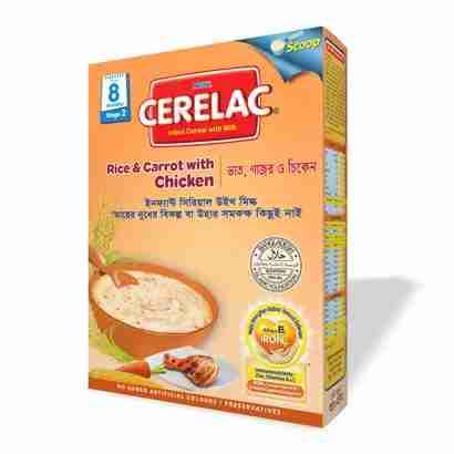 Nestlé Cerelac Rice and Carrot with Chicken BIB – 350 gm